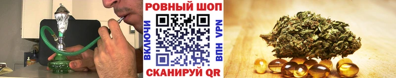 Купить наркотики цена Нестеров ГАШ  СОЛЬ  АМФЕТАМИН  Псилоцибиновые грибы  Мефедрон 