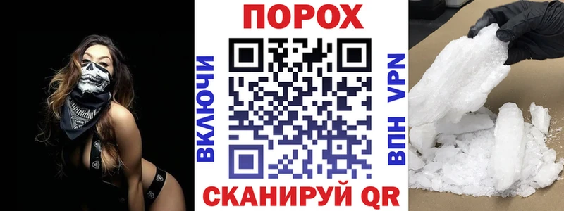 АМФ 97%  площадка какой сайт  Нестеров 