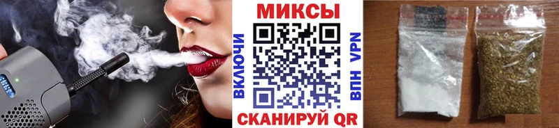 как найти наркотики  Нестеров  БУТИРАТ бутандиол 
