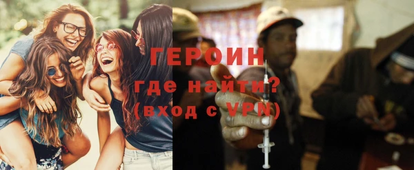 сатива Белоозёрский