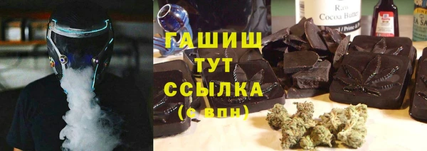скорость Беломорск