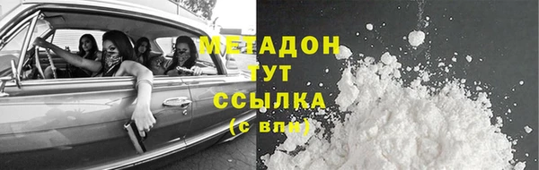 скорость Беломорск