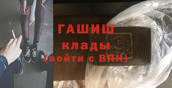 скорость Беломорск
