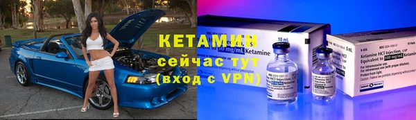 скорость Беломорск
