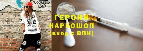 сатива Белоозёрский