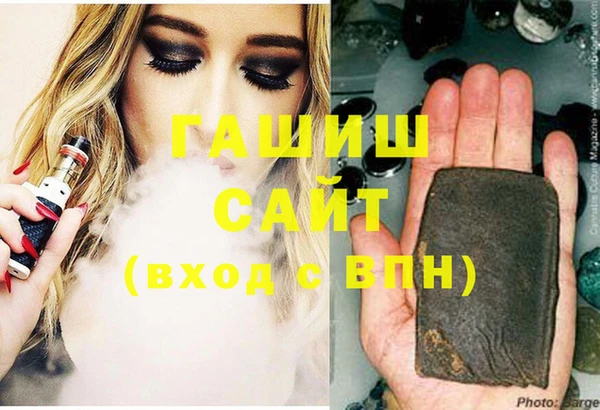 скорость Беломорск