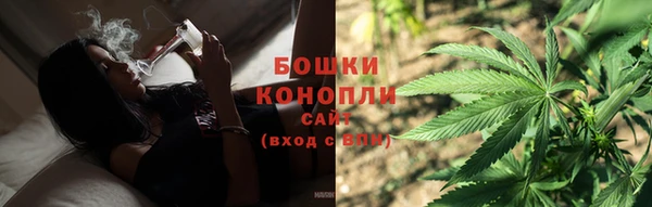 скорость Беломорск
