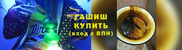 скорость Беломорск
