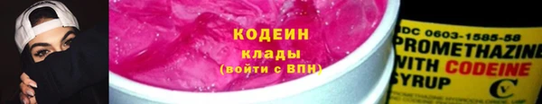 сатива Белоозёрский