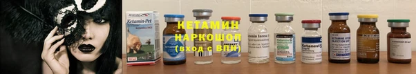 сатива Белоозёрский