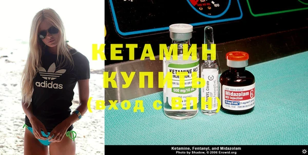 сатива Белоозёрский