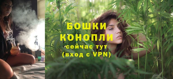скорость Беломорск