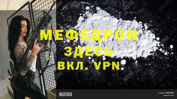 скорость Беломорск