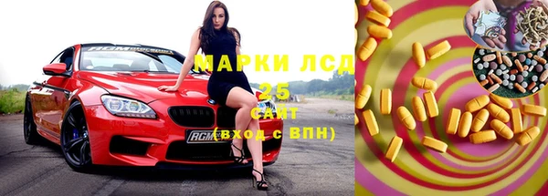 скорость Беломорск