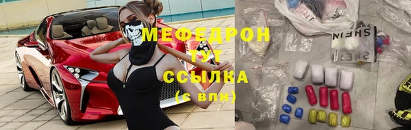 скорость Беломорск
