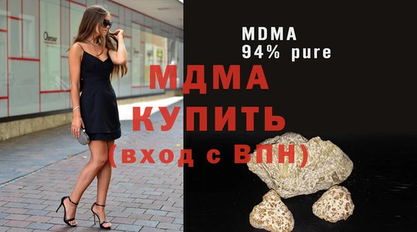 сатива Белоозёрский