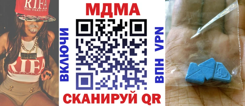 hydra зеркало  Нестеров  MDMA Molly 
